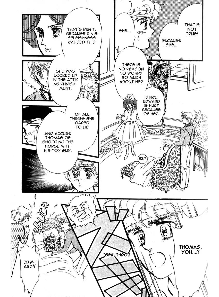 Lady!! Chapter 1.3 page 23 - Vol.01 Chapter 3
