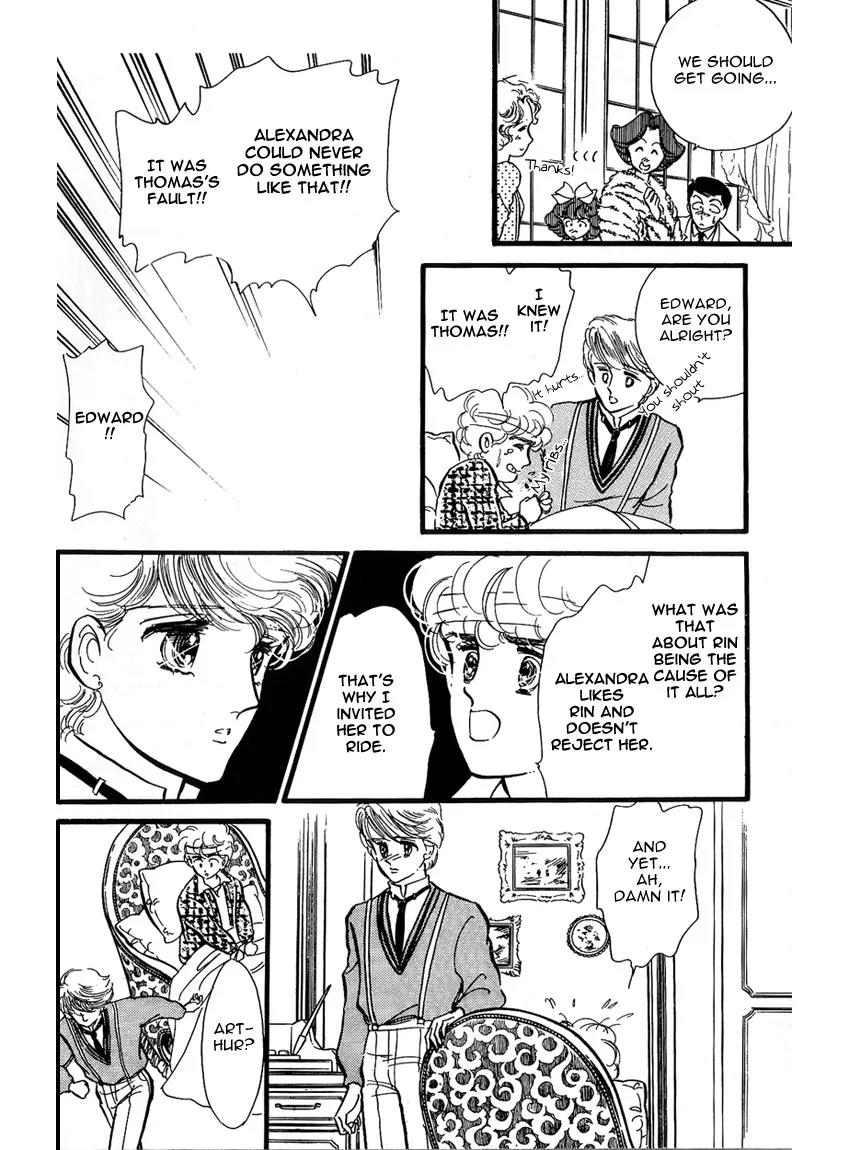 Lady!! Chapter 1.3 page 24 - Vol.01 Chapter 3