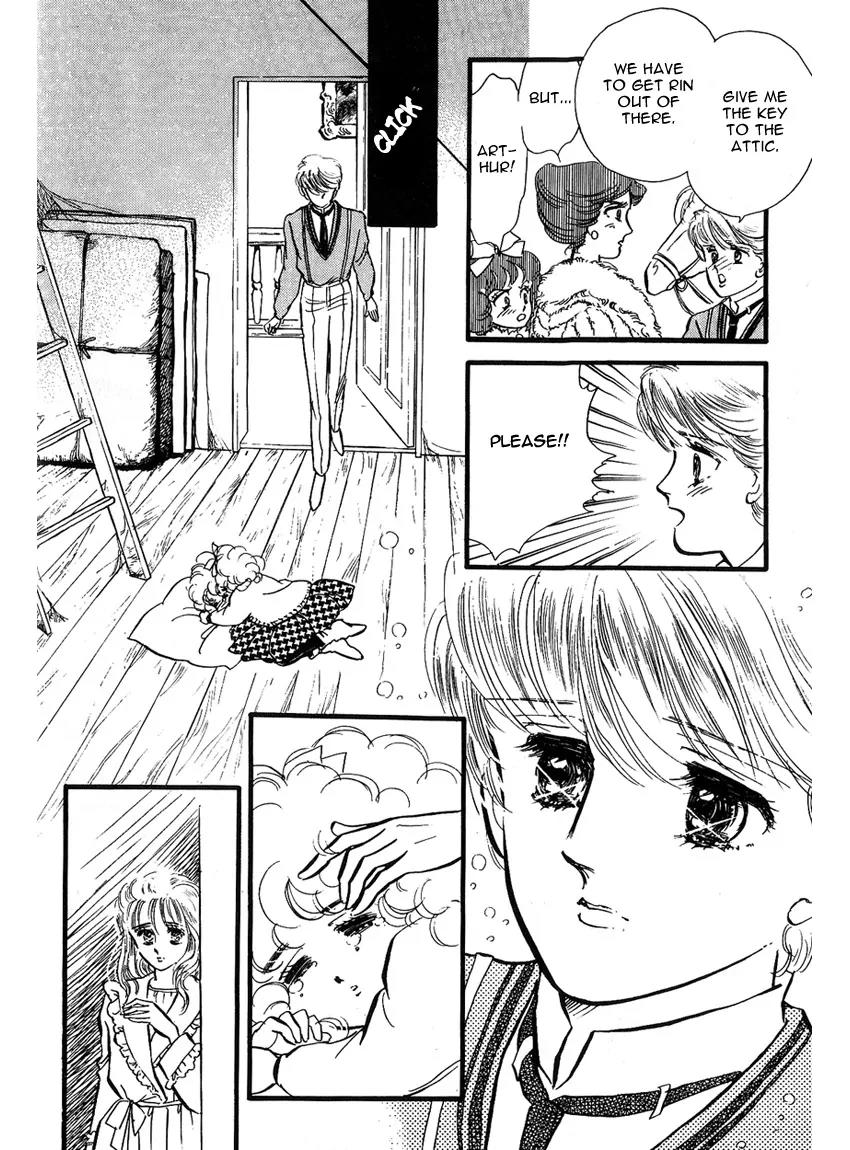 Lady!! Chapter 1.3 page 26 - Vol.01 Chapter 3