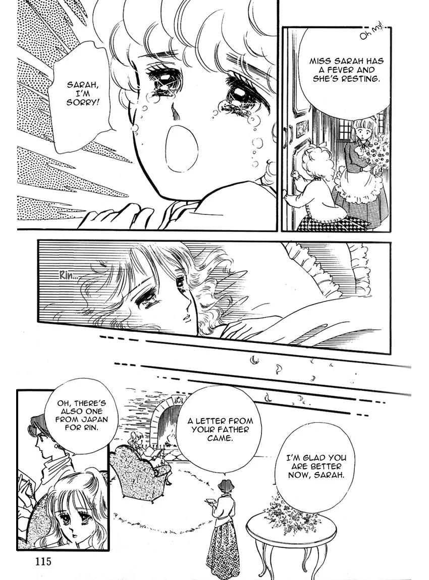 Lady!! Chapter 1.3 page 29 - Vol.01 Chapter 3