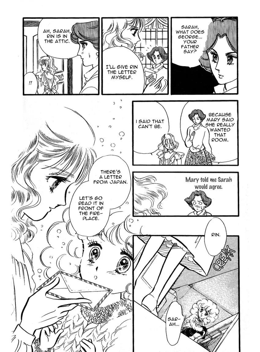 Lady!! Chapter 1.3 page 30 - Vol.01 Chapter 3