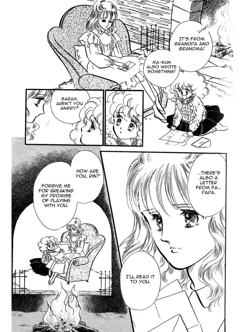 Lady!! Chapter 1.3 page 31 - Vol.01 Chapter 3