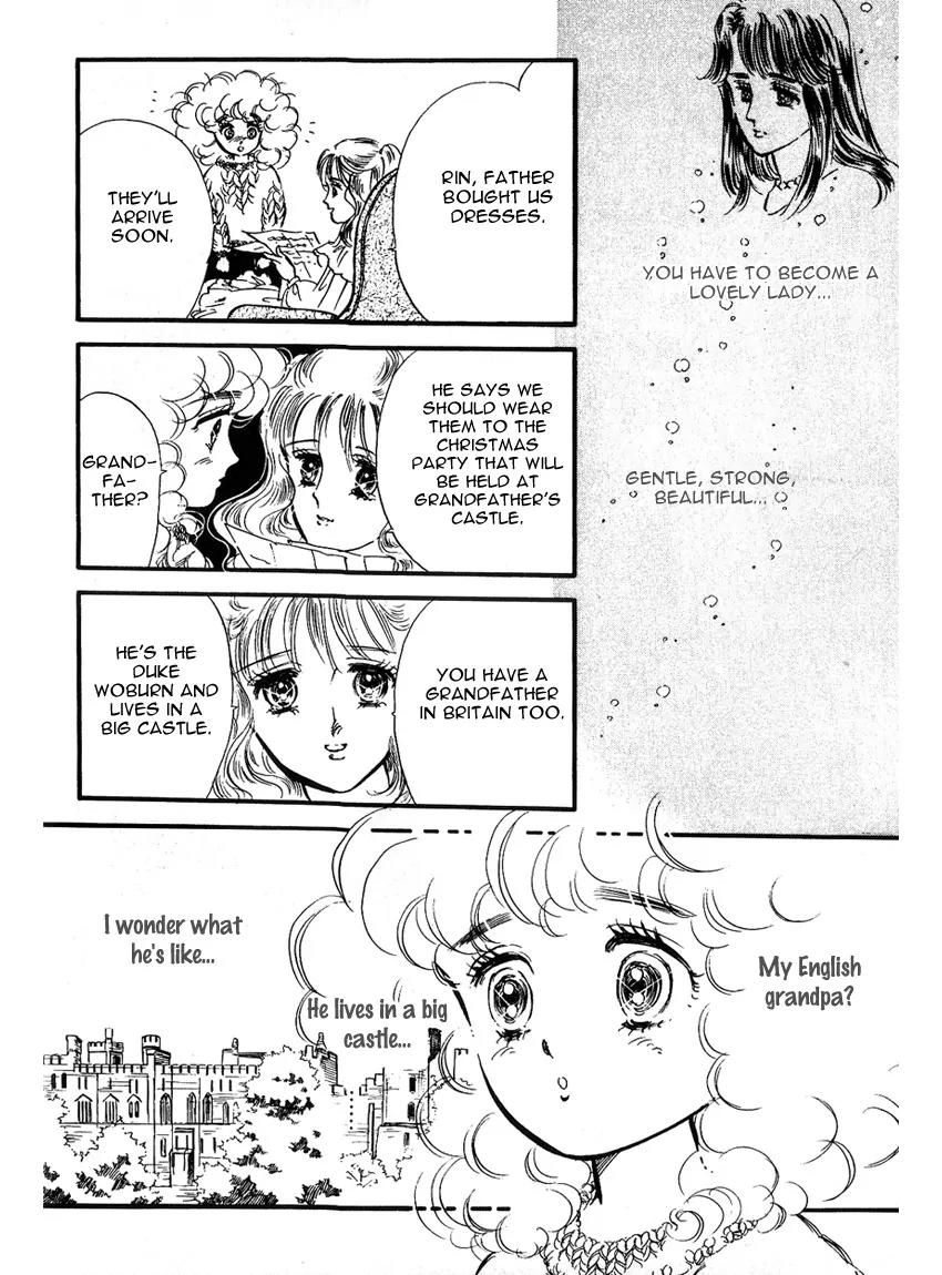 Lady!! Chapter 1.3 page 34 - Vol.01 Chapter 3