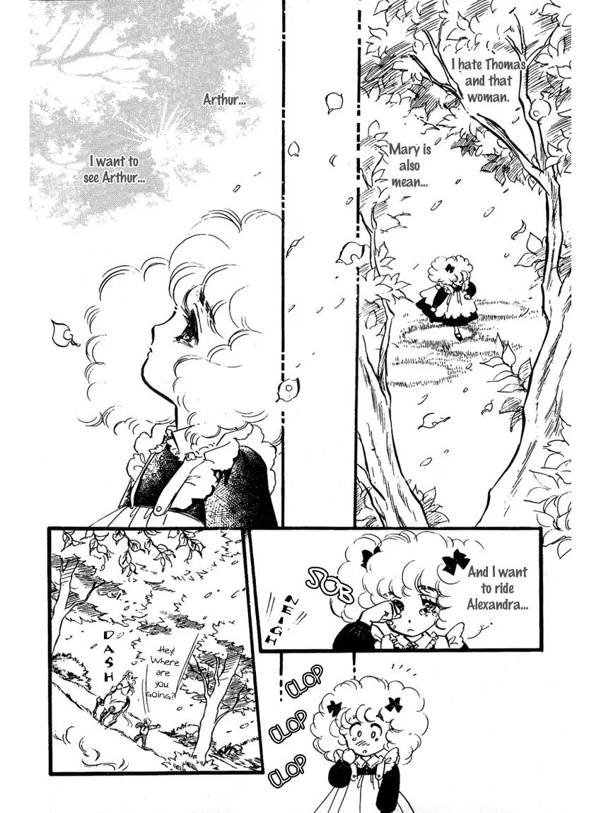 Lady!! Chapter 1.3 page 6 - Vol.01 Chapter 3