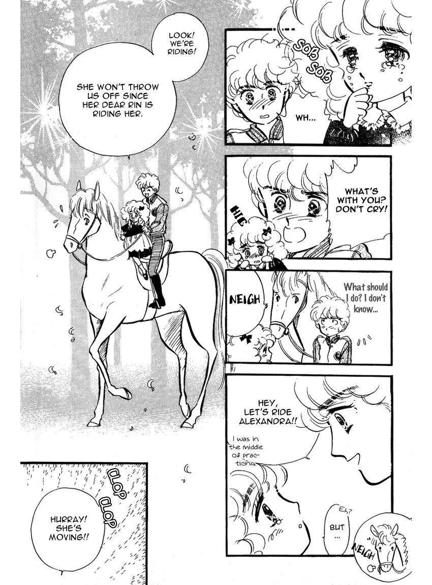 Lady!! Chapter 1.3 page 8 - Vol.01 Chapter 3