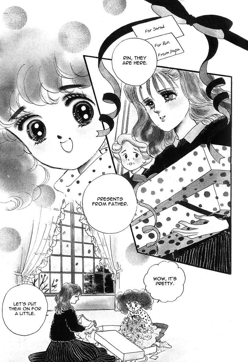 Lady!! Chapter 1.4 page 1 - Vol.01 Chapter 4
