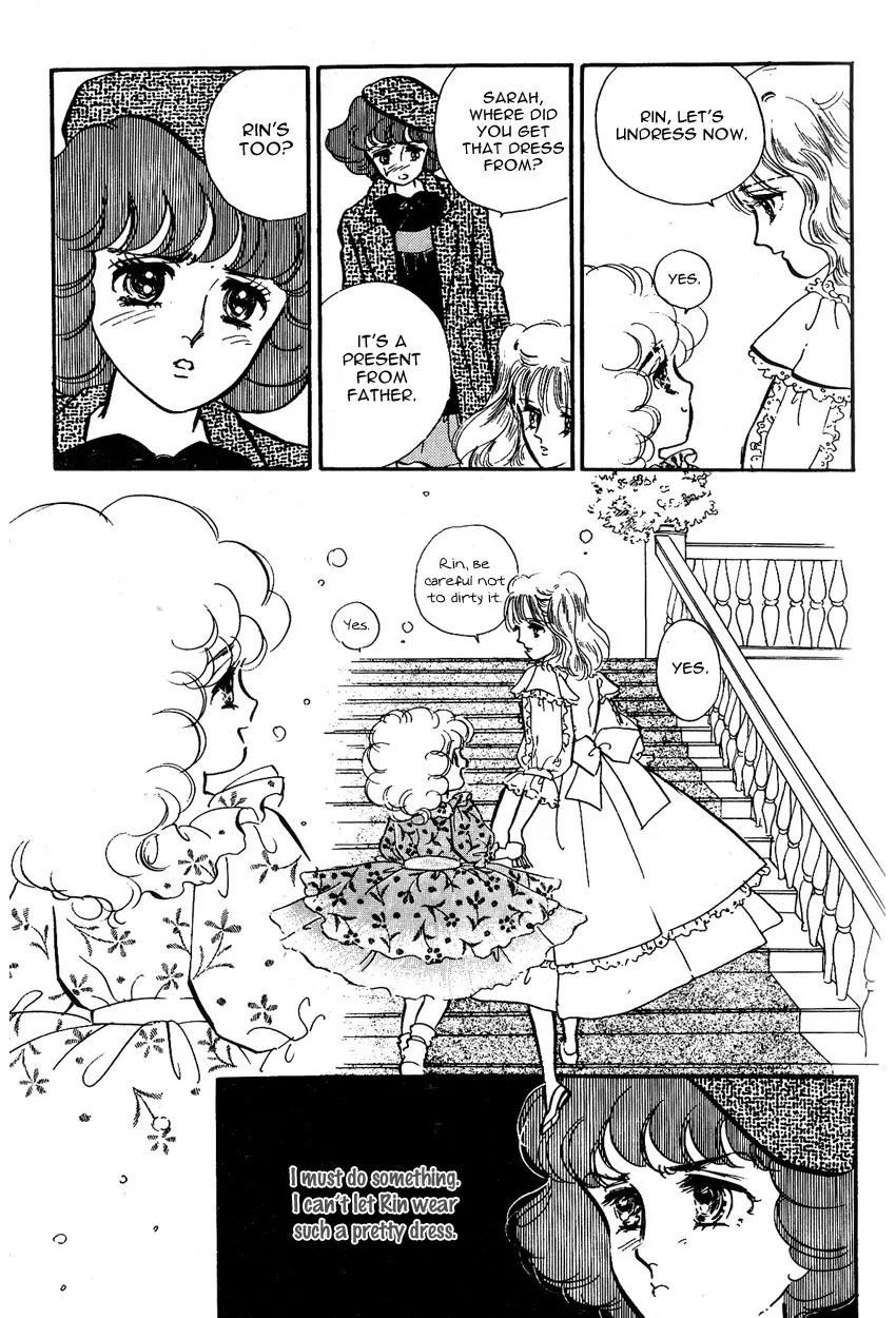 Lady!! Chapter 1.4 page 11 - Vol.01 Chapter 4