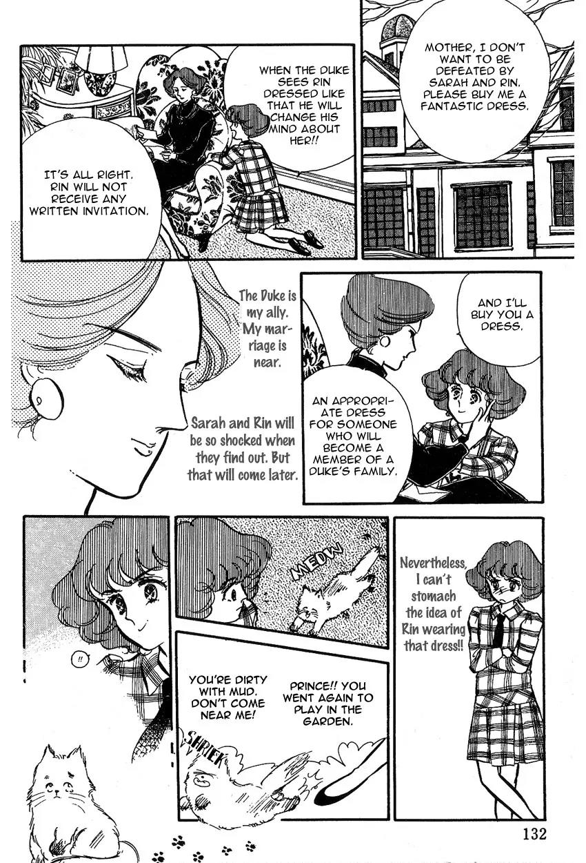Lady!! Chapter 1.4 page 12 - Vol.01 Chapter 4