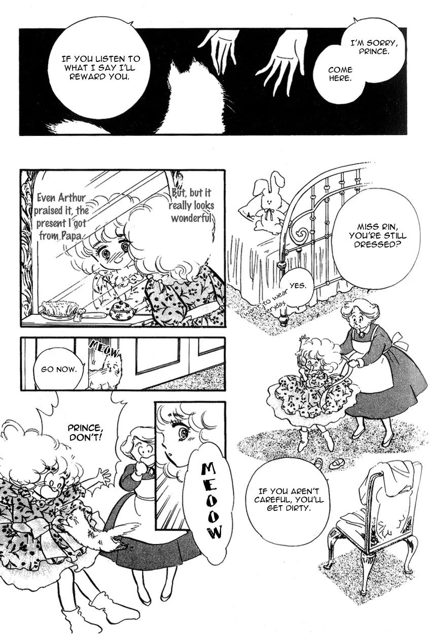Lady!! Chapter 1.4 page 13 - Vol.01 Chapter 4
