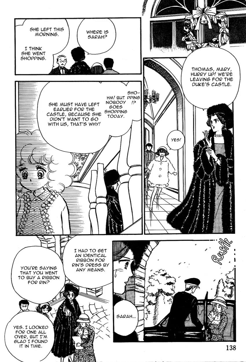 Lady!! Chapter 1.4 page 18 - Vol.01 Chapter 4
