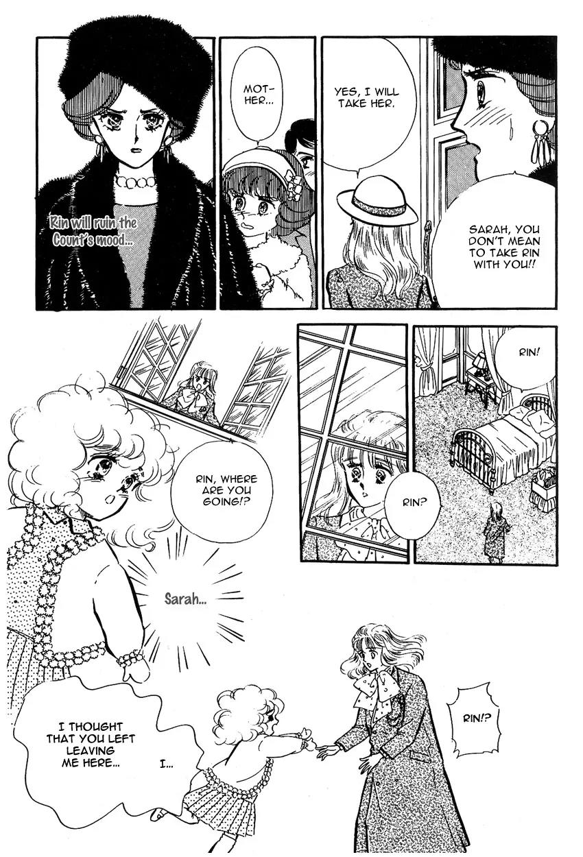 Lady!! Chapter 1.4 page 19 - Vol.01 Chapter 4