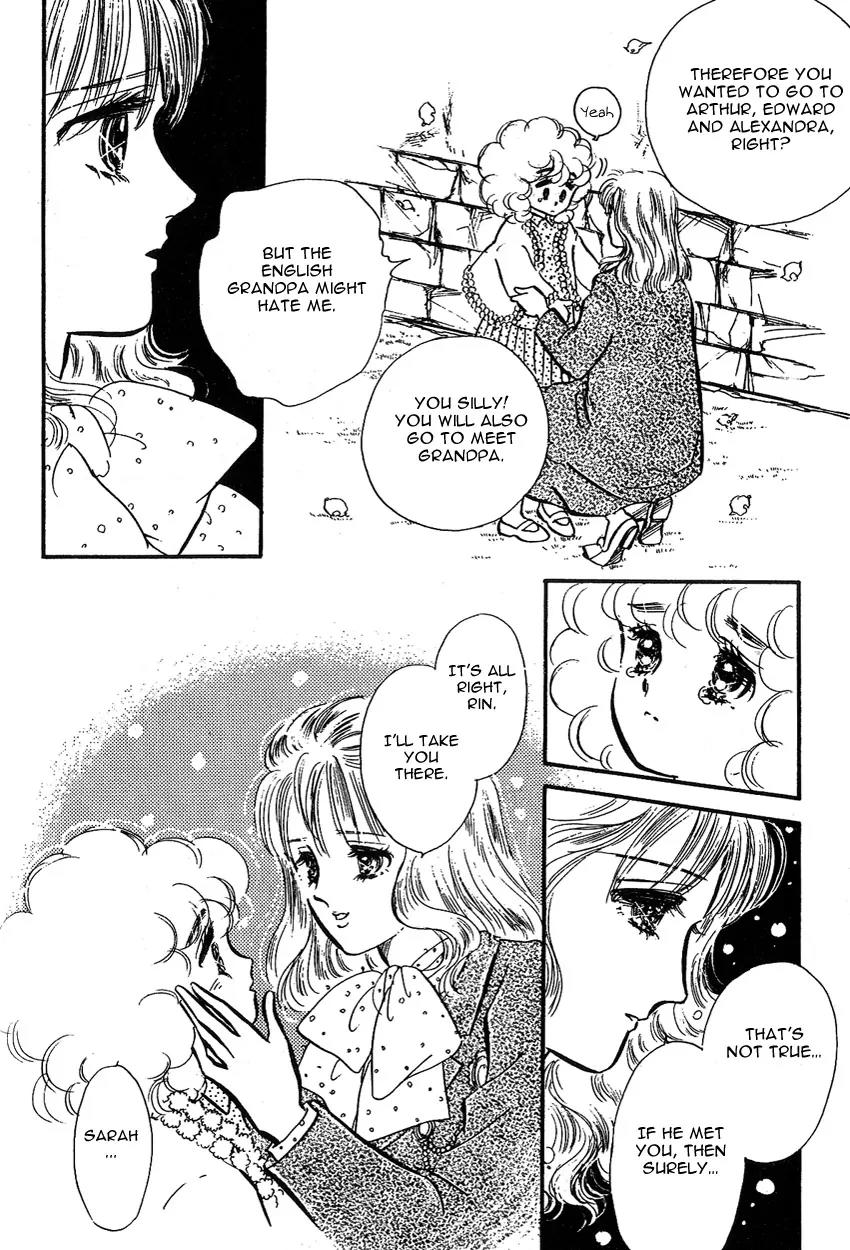 Lady!! Chapter 1.4 page 20 - Vol.01 Chapter 4