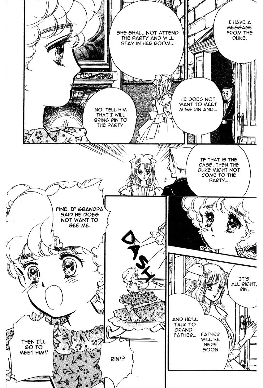 Lady!! Chapter 1.4 page 25 - Vol.01 Chapter 4