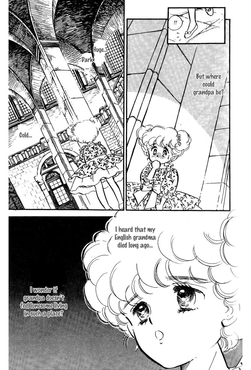 Lady!! Chapter 1.4 page 27 - Vol.01 Chapter 4