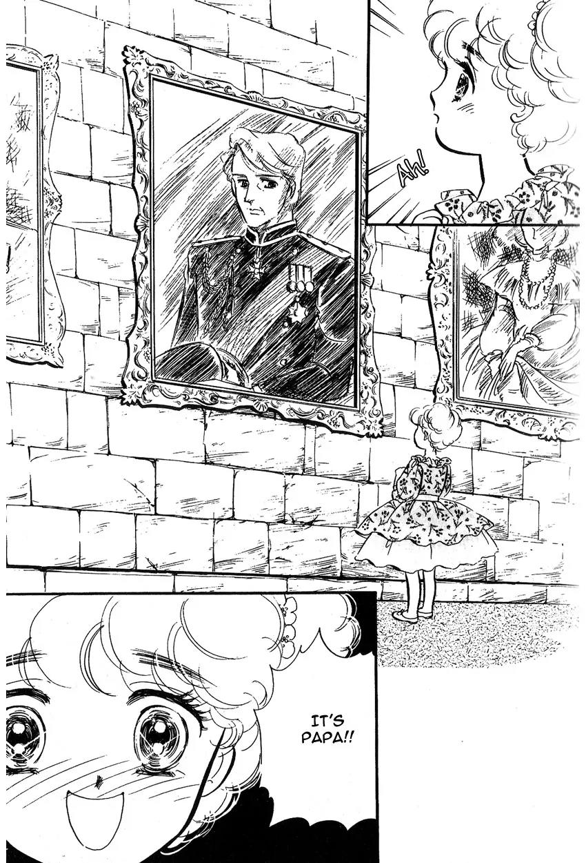 Lady!! Chapter 1.4 page 29 - Vol.01 Chapter 4