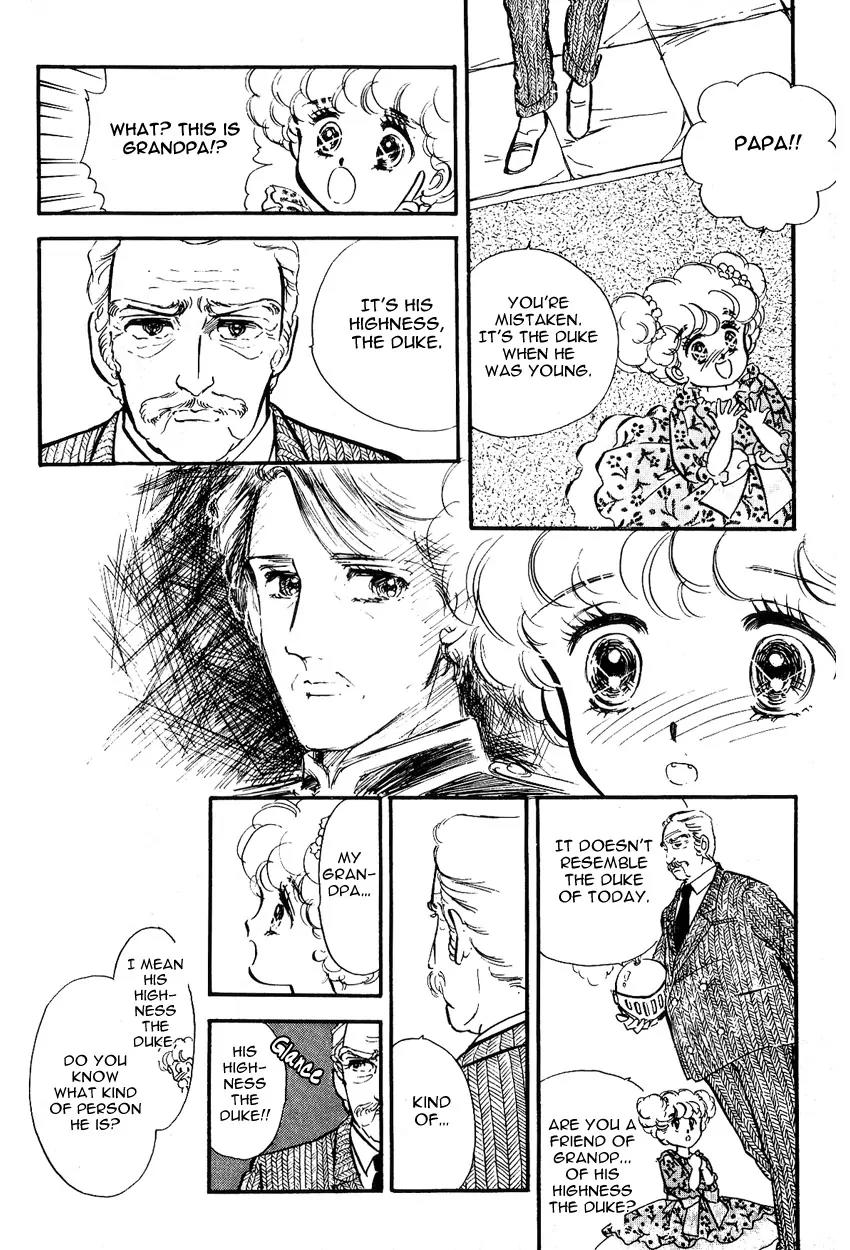 Lady!! Chapter 1.4 page 30 - Vol.01 Chapter 4
