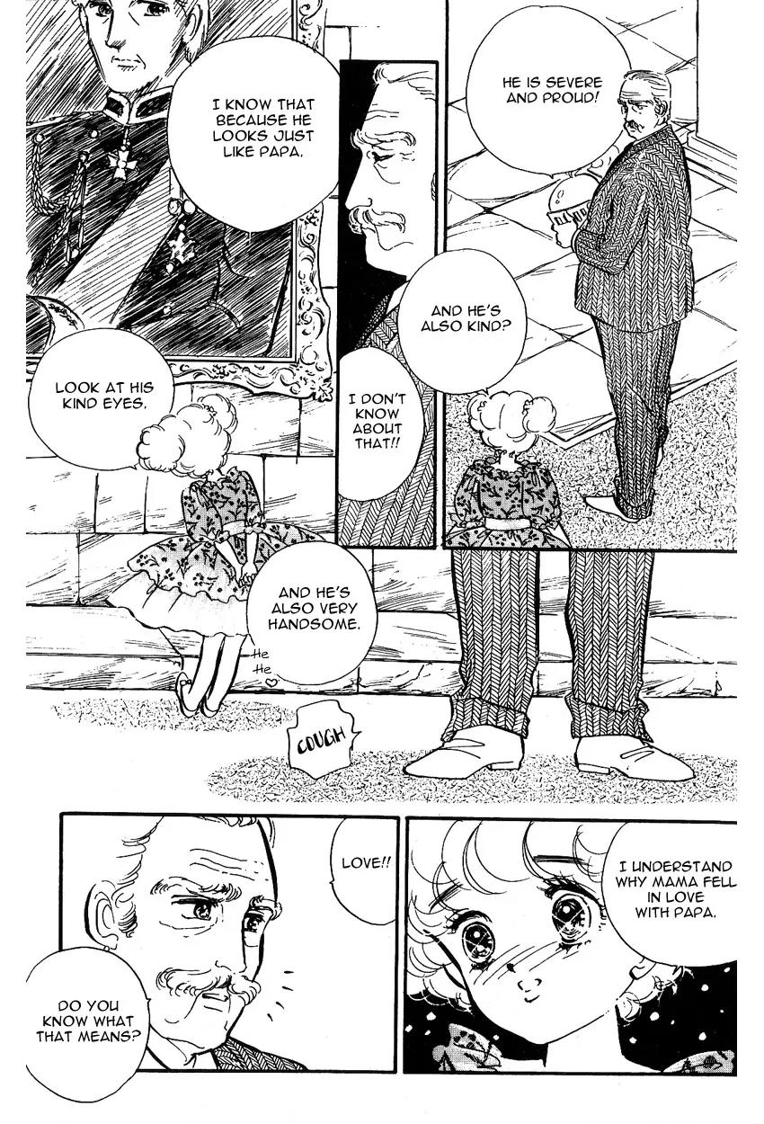 Lady!! Chapter 1.4 page 31 - Vol.01 Chapter 4