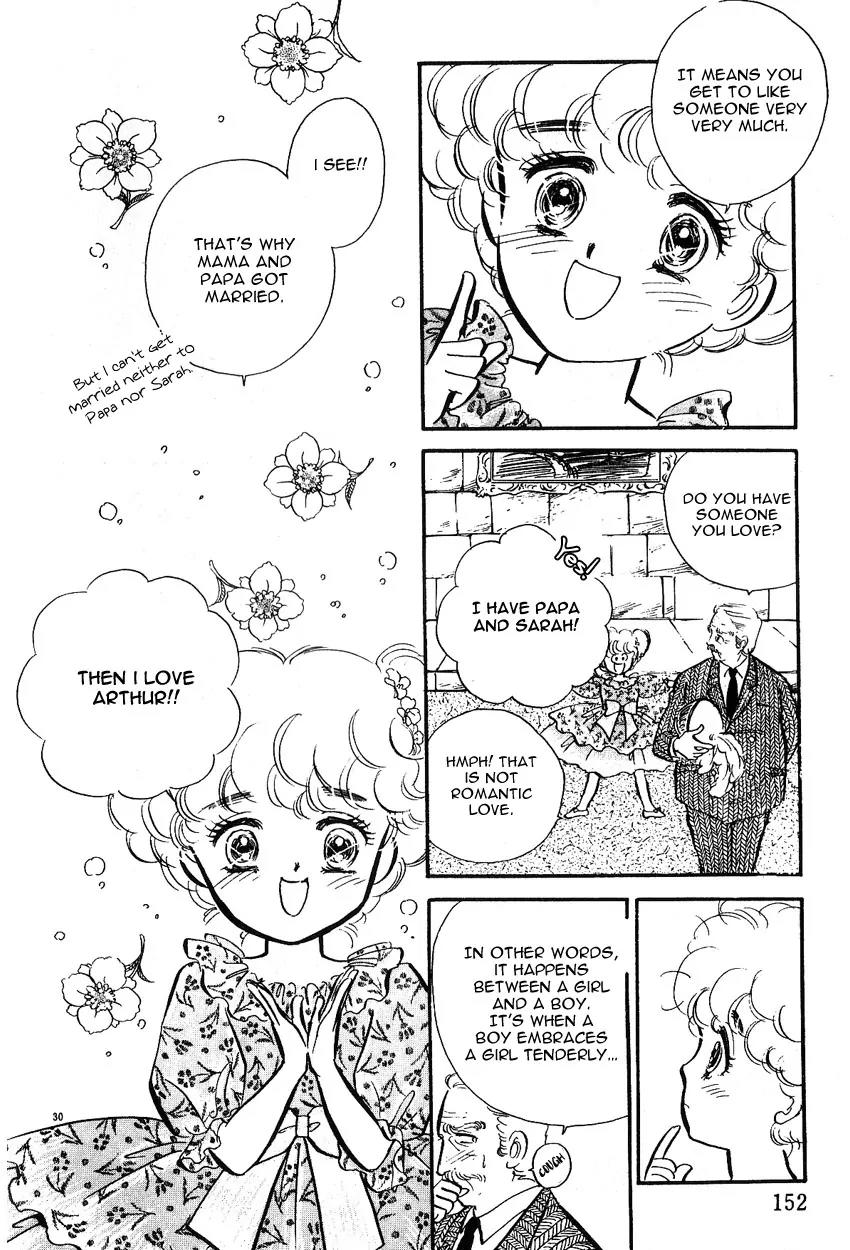 Lady!! Chapter 1.4 page 32 - Vol.01 Chapter 4