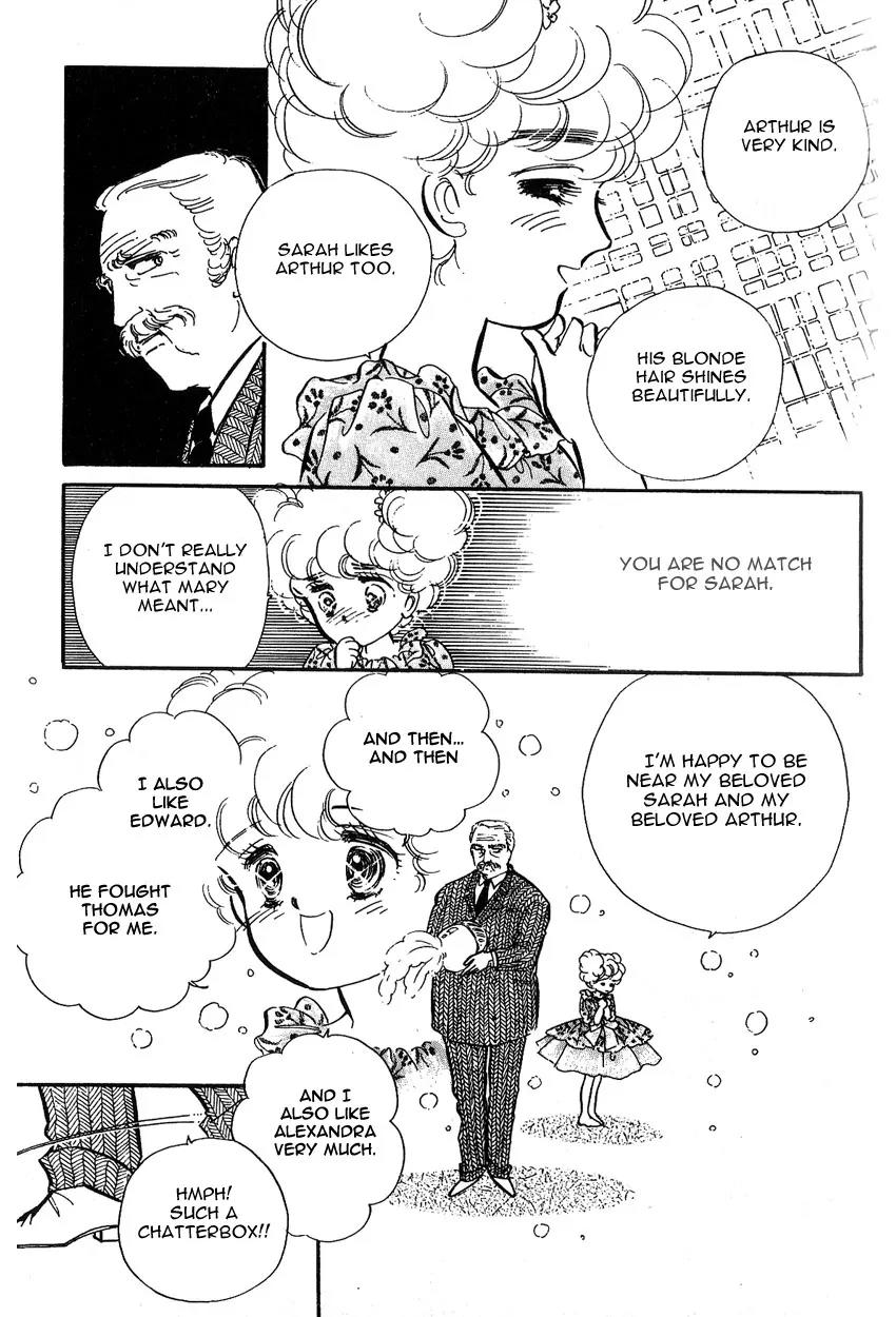 Lady!! Chapter 1.4 page 33 - Vol.01 Chapter 4