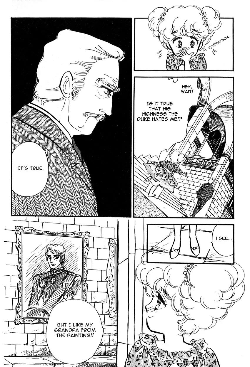 Lady!! Chapter 1.4 page 34 - Vol.01 Chapter 4
