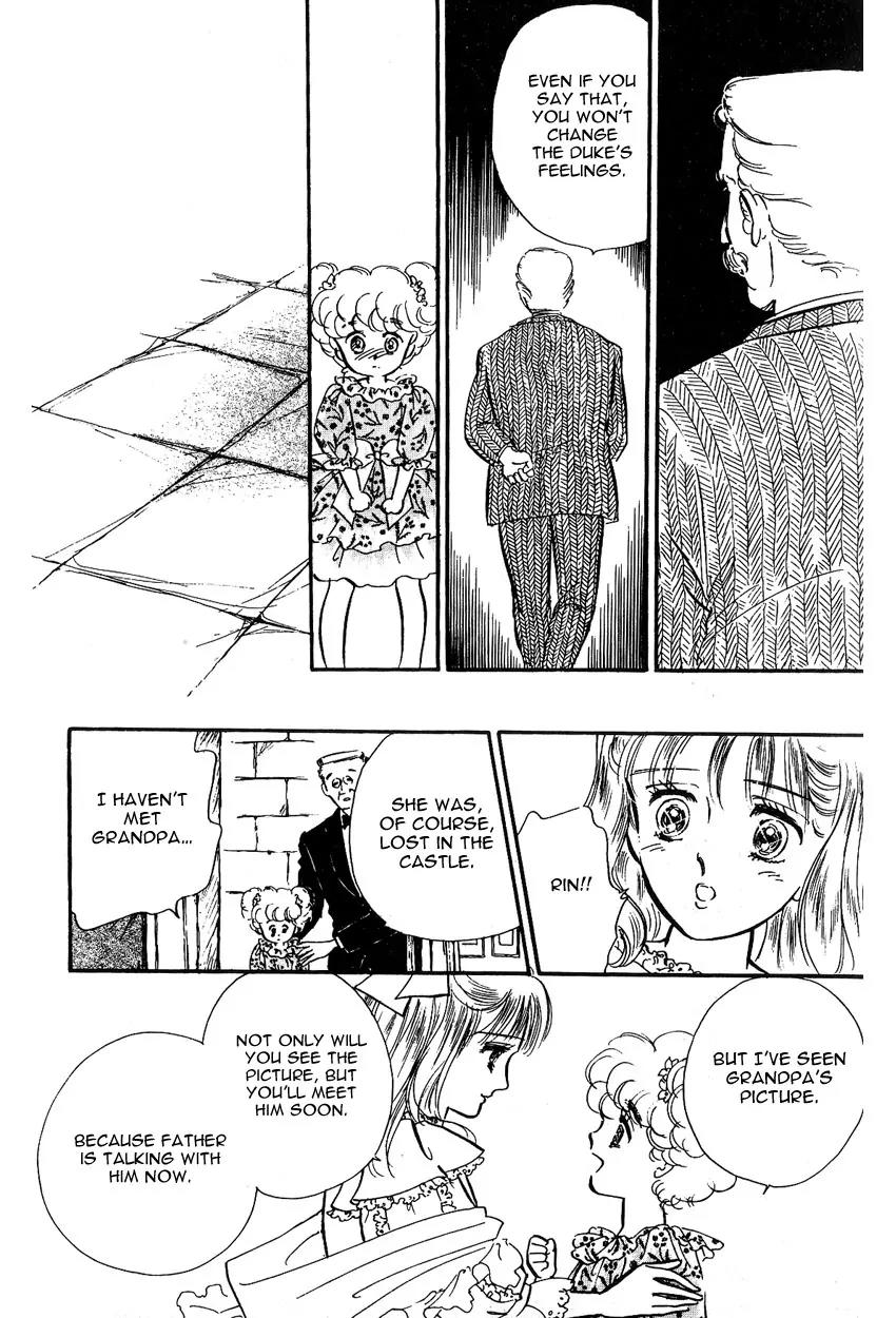 Lady!! Chapter 1.4 page 35 - Vol.01 Chapter 4