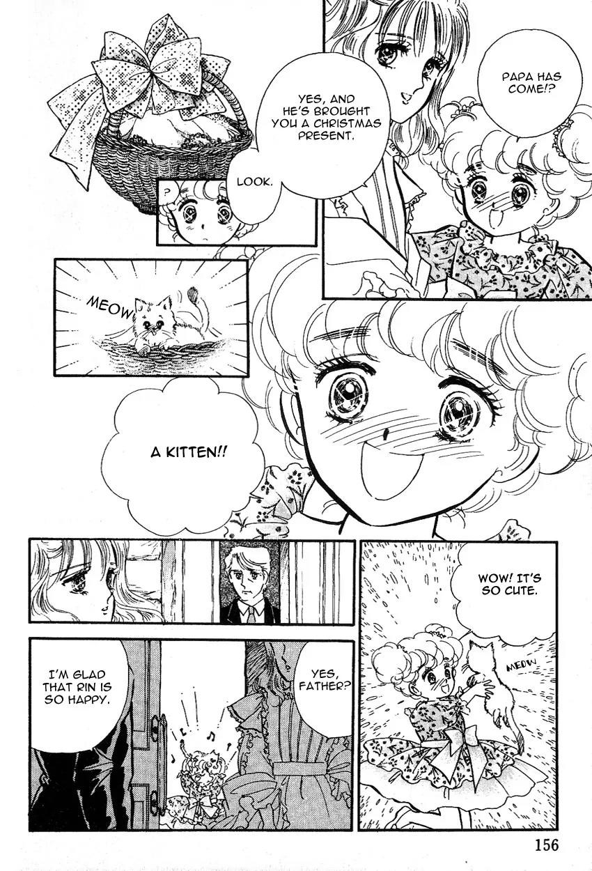 Lady!! Chapter 1.4 page 36 - Vol.01 Chapter 4