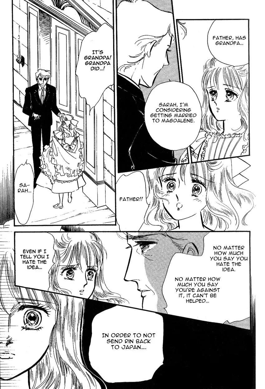 Lady!! Chapter 1.4 page 37 - Vol.01 Chapter 4