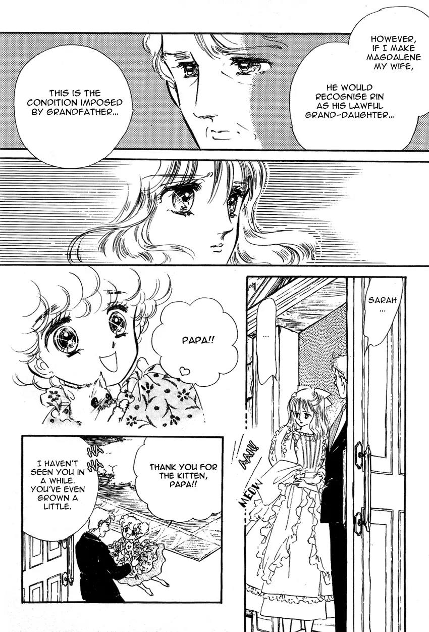 Lady!! Chapter 1.4 page 38 - Vol.01 Chapter 4