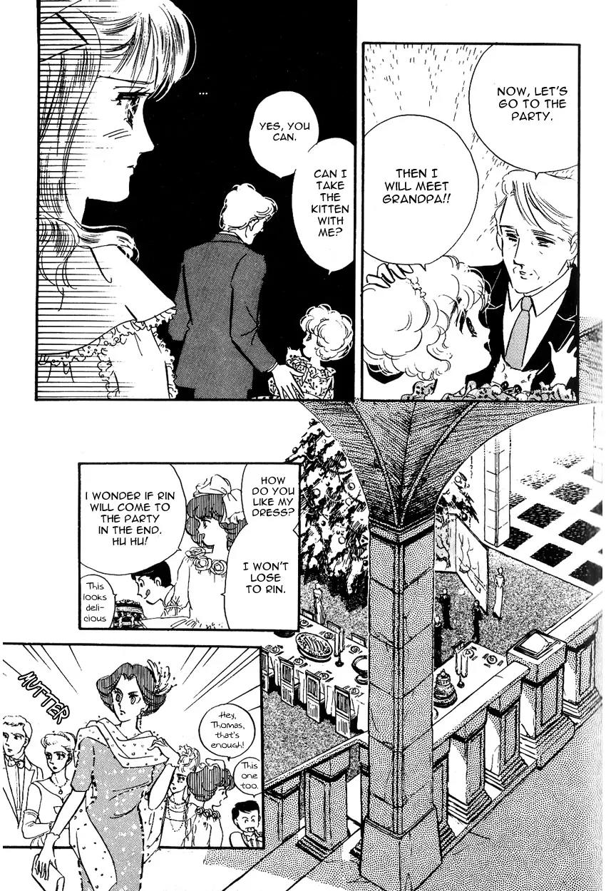 Lady!! Chapter 1.4 page 39 - Vol.01 Chapter 4