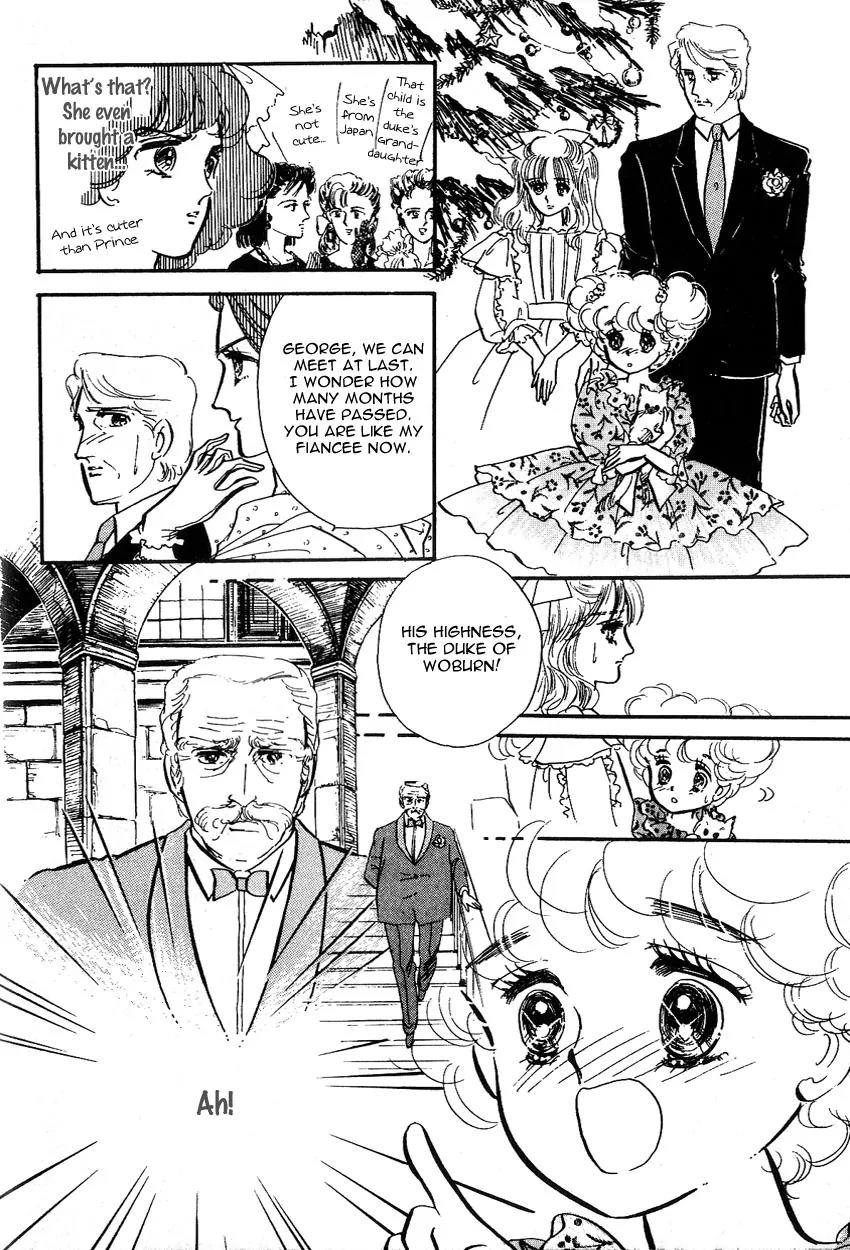 Lady!! Chapter 1.4 page 40 - Vol.01 Chapter 4