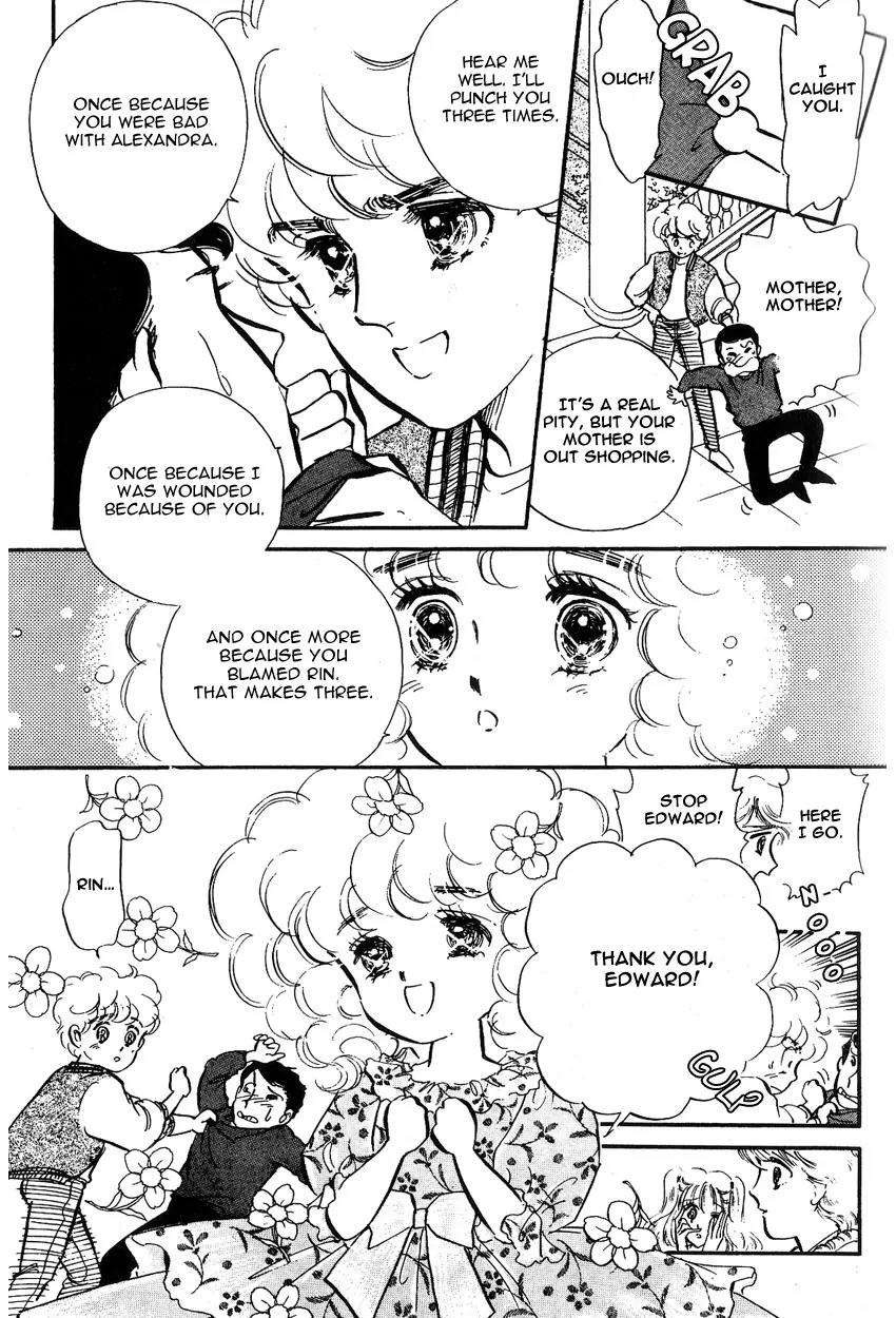 Lady!! Chapter 1.4 page 5 - Vol.01 Chapter 4
