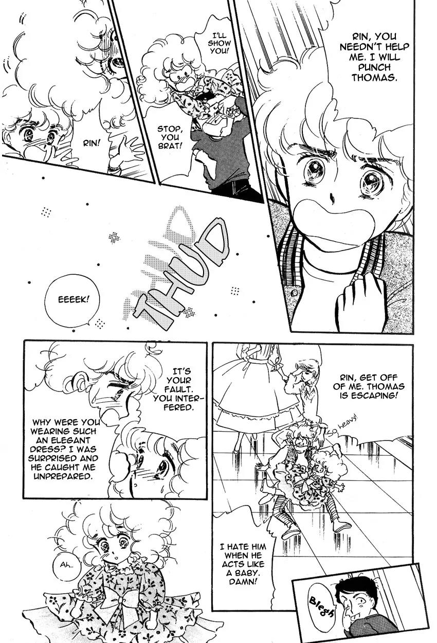 Lady!! Chapter 1.4 page 7 - Vol.01 Chapter 4
