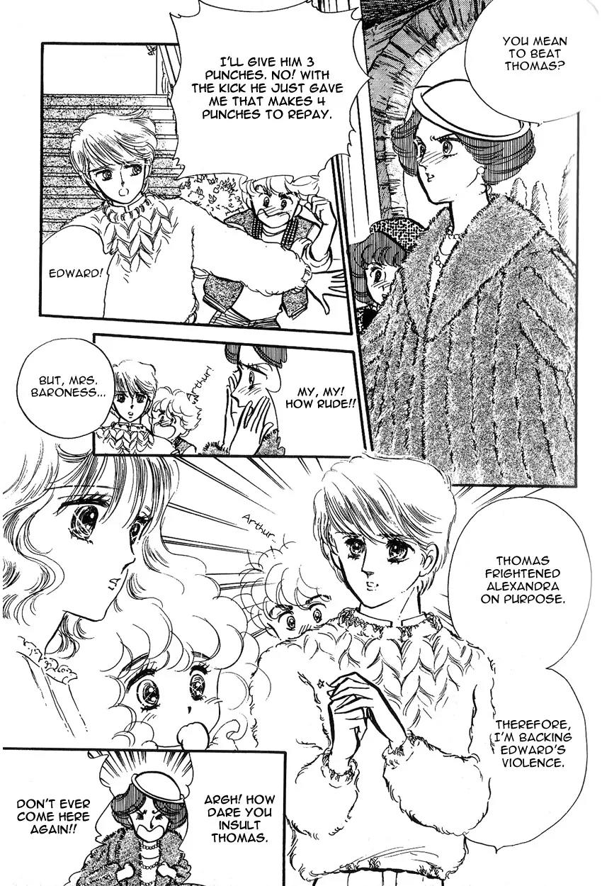 Lady!! Chapter 1.4 page 9 - Vol.01 Chapter 4
