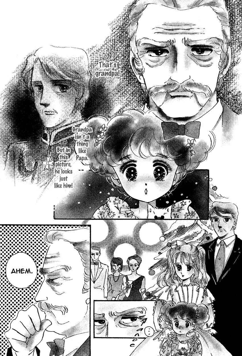 Lady!! Vol.01 Chapter 5 page 1 - Vol.01 Chapter 5