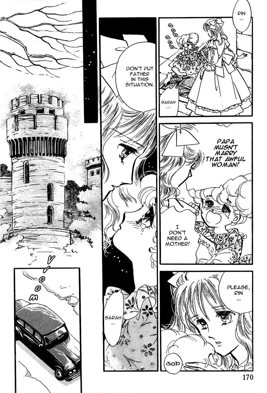 Lady!! Vol.01 Chapter 5 page 10 - Vol.01 Chapter 5