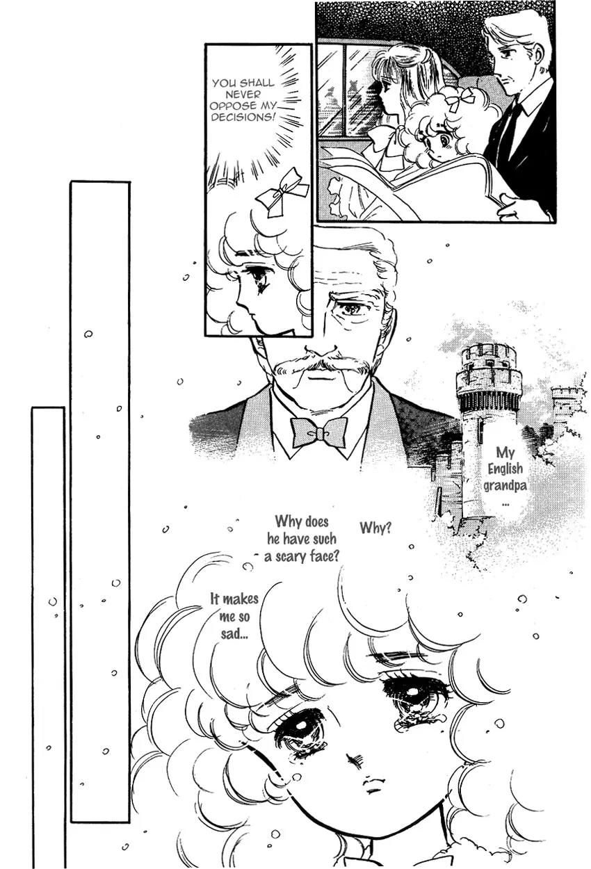 Lady!! Vol.01 Chapter 5 page 11 - Vol.01 Chapter 5