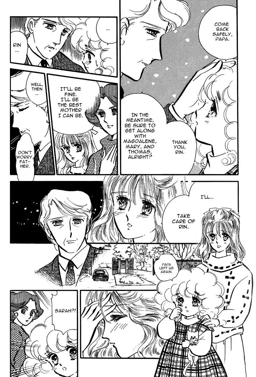 Lady!! Vol.01 Chapter 5 page 13 - Vol.01 Chapter 5