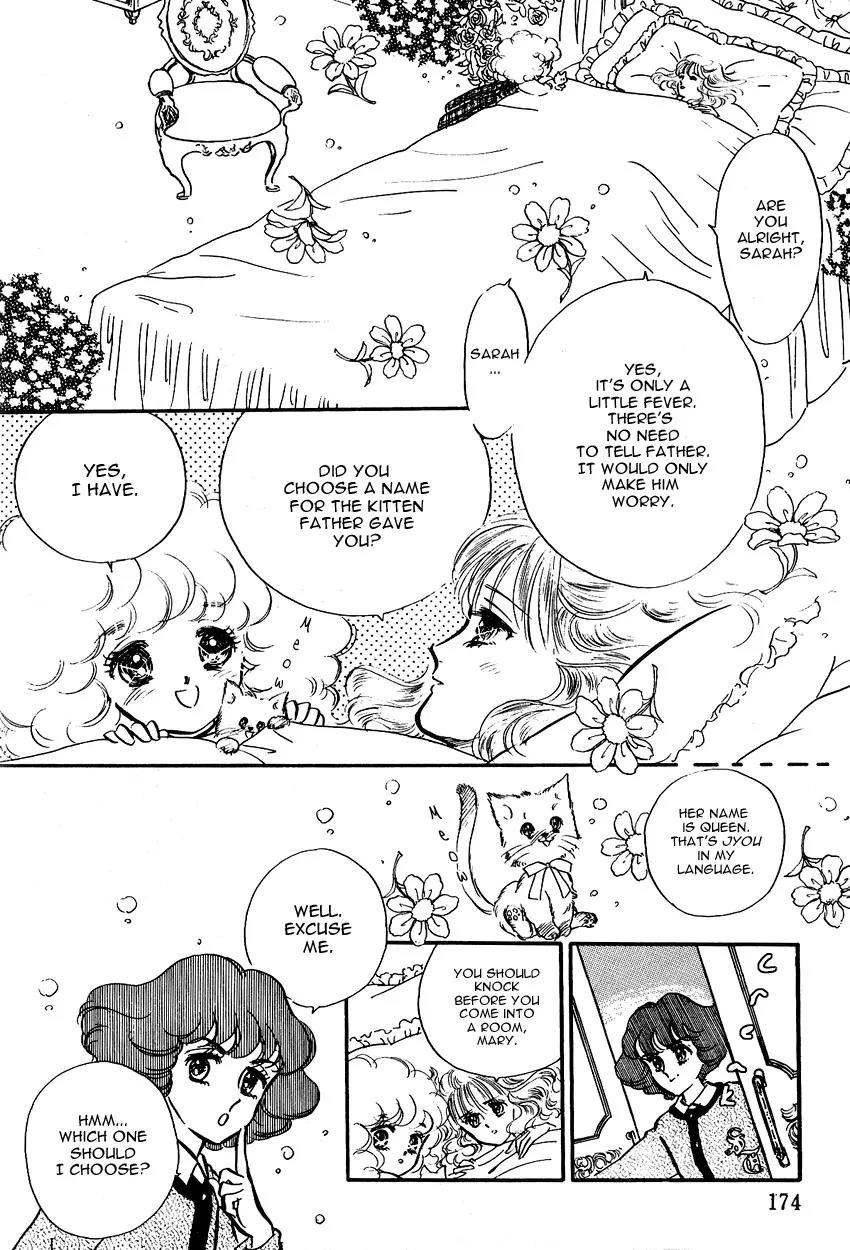 Lady!! Vol.01 Chapter 5 page 14 - Vol.01 Chapter 5