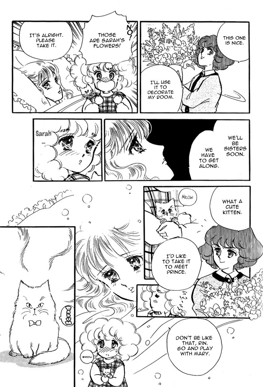 Lady!! Vol.01 Chapter 5 page 15 - Vol.01 Chapter 5