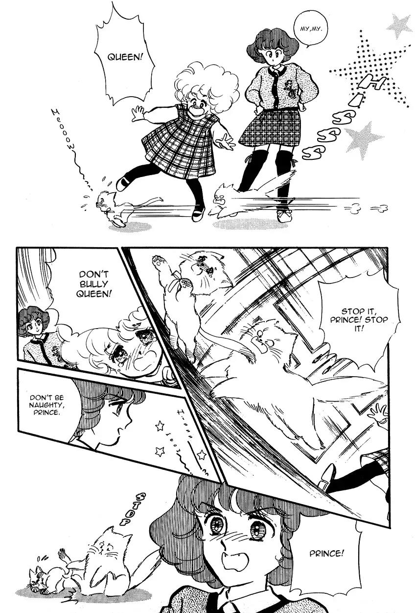 Lady!! Vol.01 Chapter 5 page 16 - Vol.01 Chapter 5