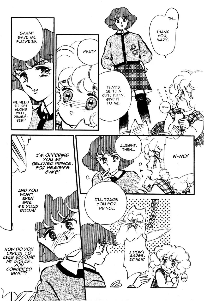 Lady!! Vol.01 Chapter 5 page 17 - Vol.01 Chapter 5