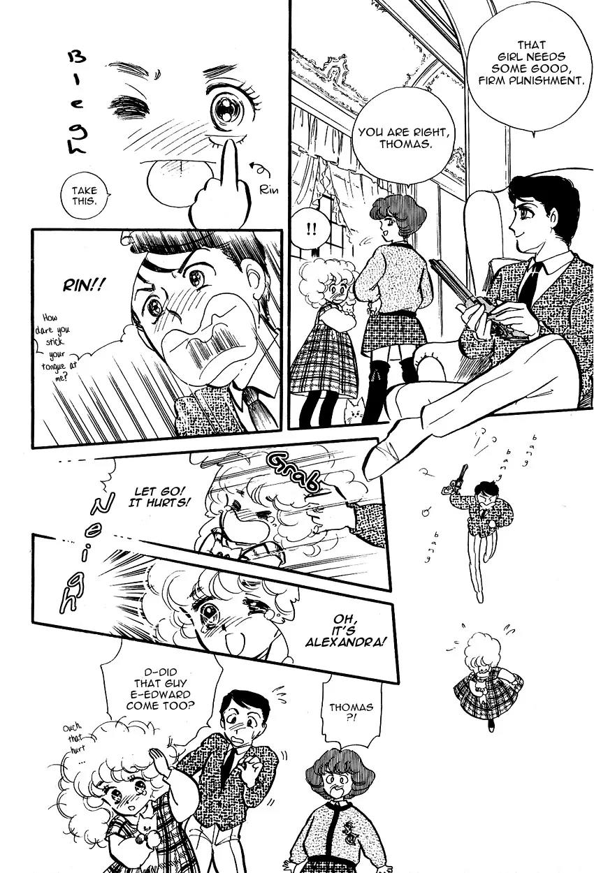Lady!! Vol.01 Chapter 5 page 18 - Vol.01 Chapter 5