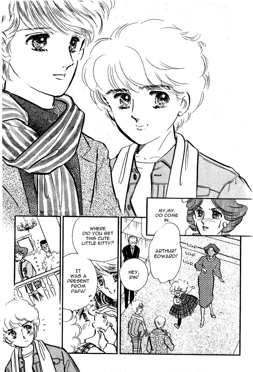 Lady!! Vol.01 Chapter 5 page 19 - Vol.01 Chapter 5