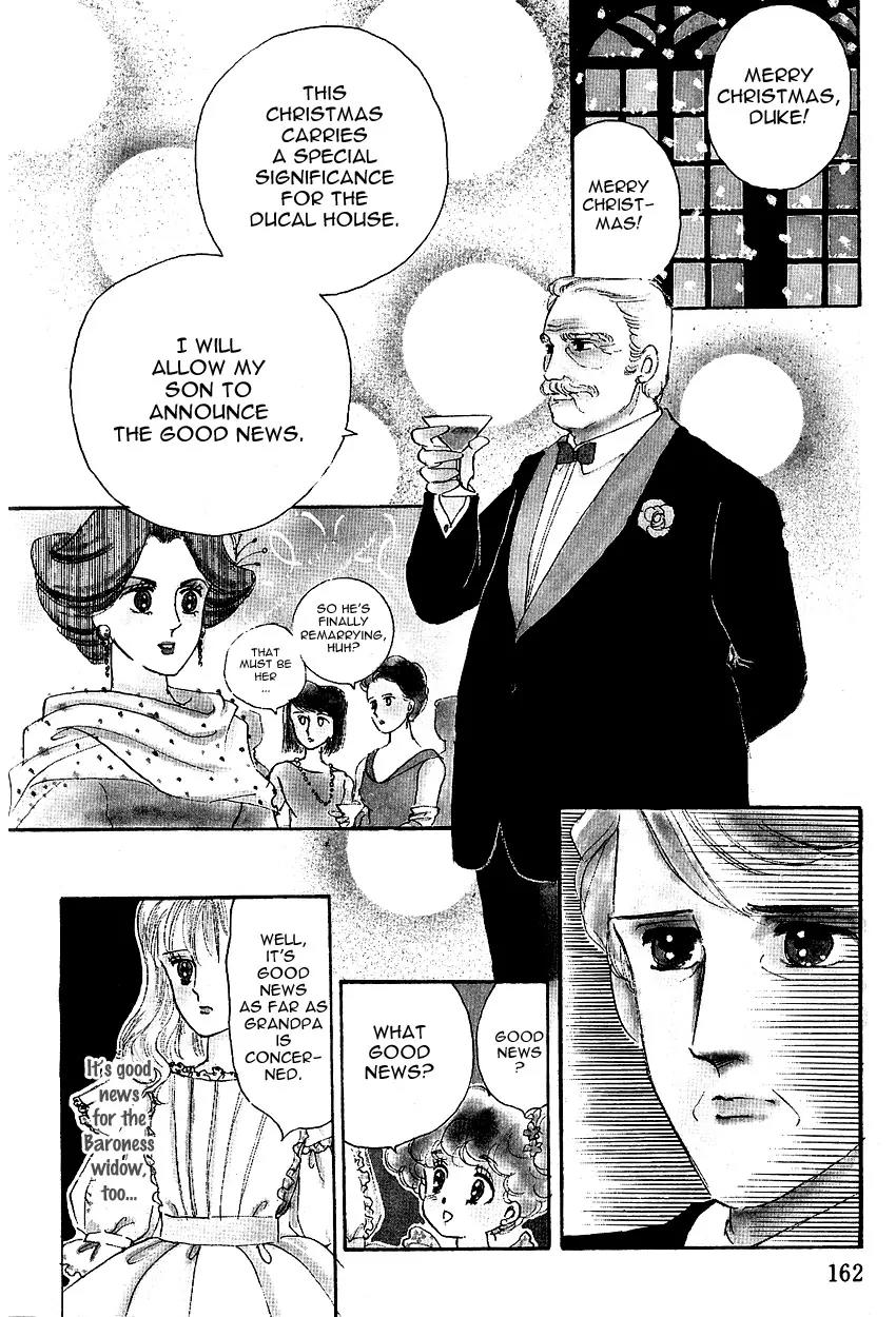 Lady!! Vol.01 Chapter 5 page 2 - Vol.01 Chapter 5
