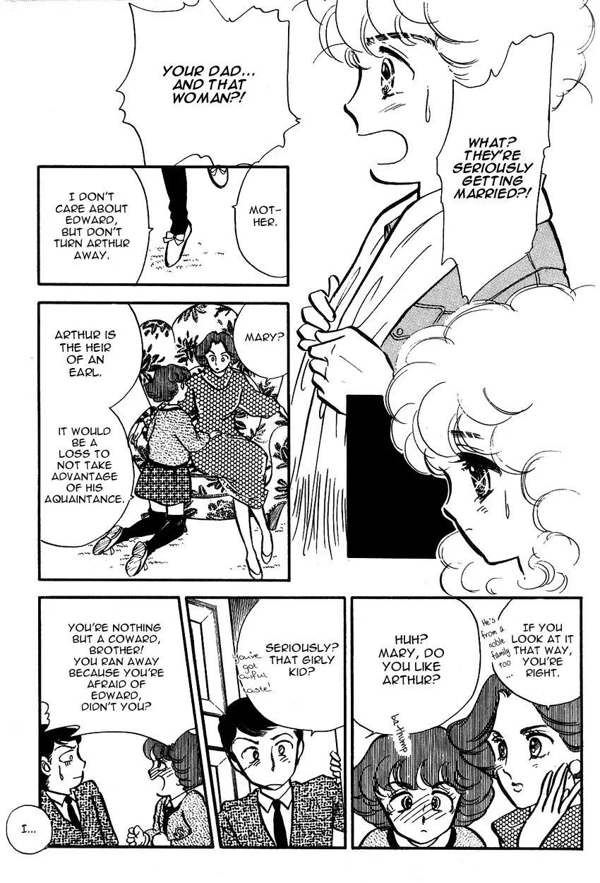 Lady!! Vol.01 Chapter 5 page 21 - Vol.01 Chapter 5