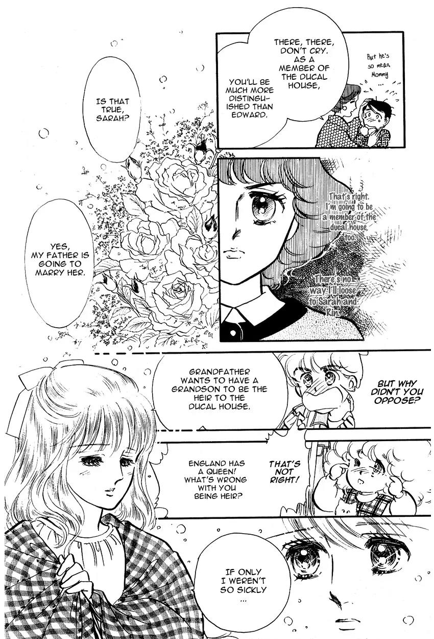 Lady!! Vol.01 Chapter 5 page 22 - Vol.01 Chapter 5