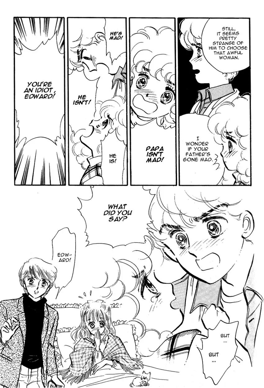 Lady!! Vol.01 Chapter 5 page 23 - Vol.01 Chapter 5