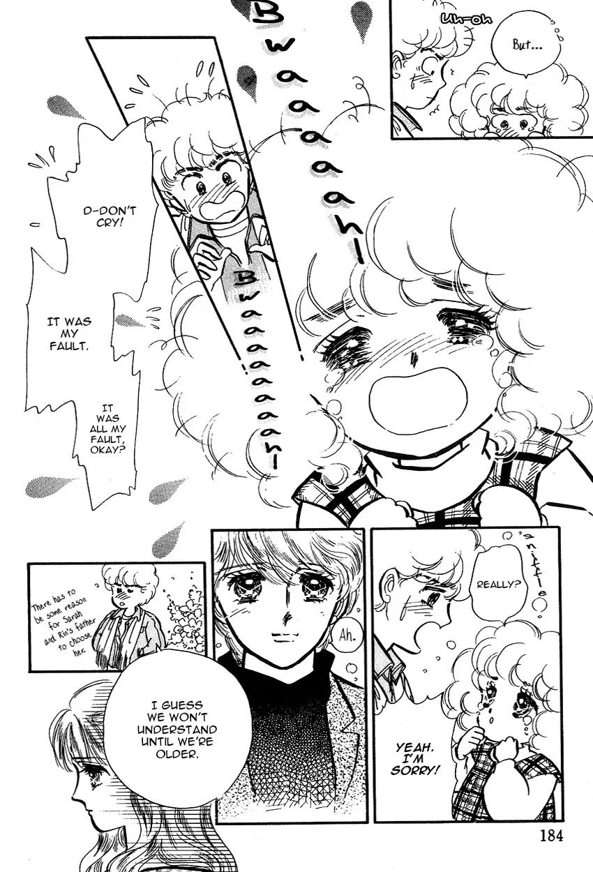 Lady!! Vol.01 Chapter 5 page 24 - Vol.01 Chapter 5