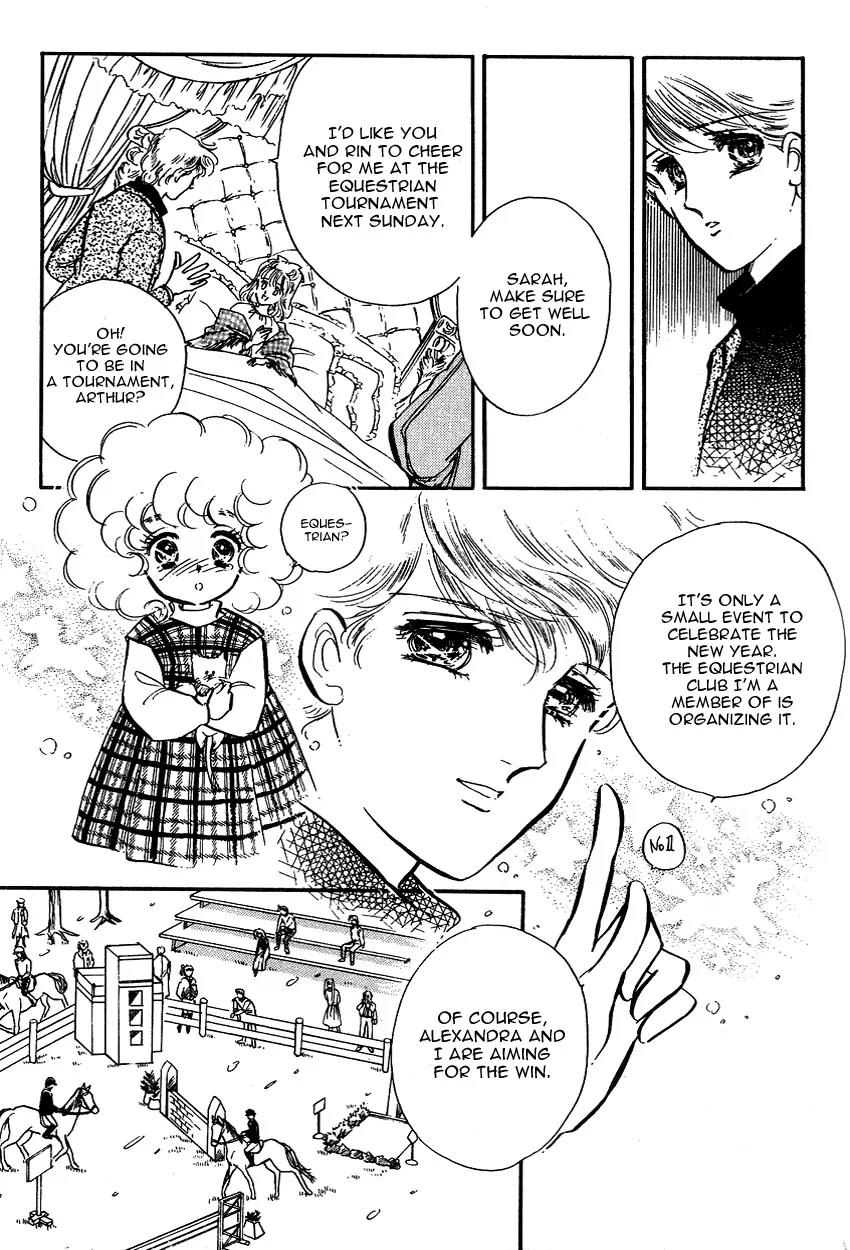 Lady!! Vol.01 Chapter 5 page 25 - Vol.01 Chapter 5