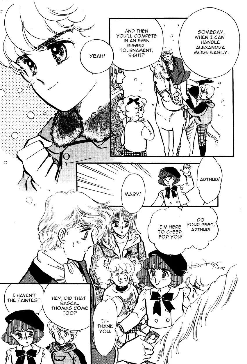 Lady!! Vol.01 Chapter 5 page 27 - Vol.01 Chapter 5